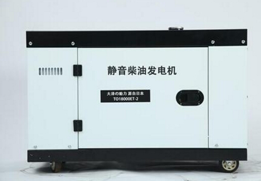 灵川科克12kw小型柴油发电机组